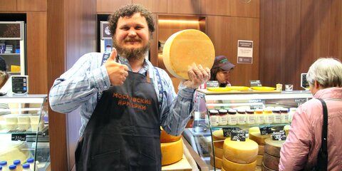 Москва онлайн: экскурсия по фестивалю сыра