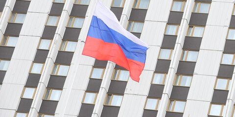 Посольство РФ прокомментировало огромный долг за въезд в центр Лондона