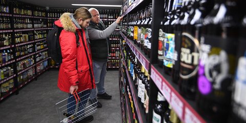 В Госдуме отреагировали на идею изменения правил продажи алкоголя
