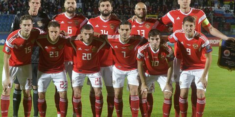 Сборная РФ по футболу сыграет с Сербией, Турцией и Венгрией в группе Лиги наций