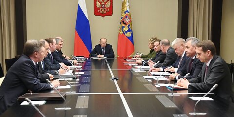 Путин обсудил с членами Совета безопасности РФ ситуацию в Идлибе