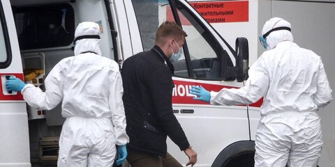 Девять новых случаев заражения коронавирусом выявлено в Москве