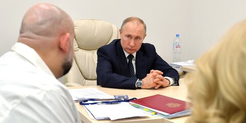 Путин заявил о негативном влиянии коронавируса на мировую экономику