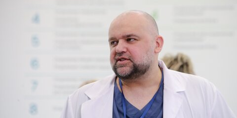 В Кремле пожелали выздоровления главному врачу больницы в Коммунарке