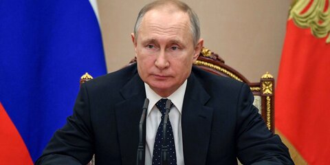 Путин утвердил наказание за нарушения на голосовании по Конституции
