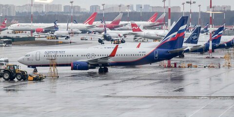 Авиаперевозчикам выплатят 1,5 млрд компенсации за вывоз россиян из-за рубежа