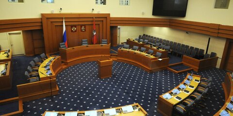 Депутаты одобрили проведение заседаний МГД в дистанционном режим