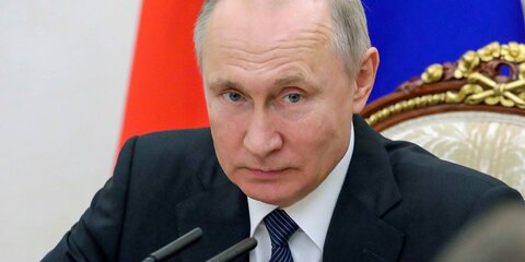 Путин обсудил с СБ РФ противодействие распространению коронавируса