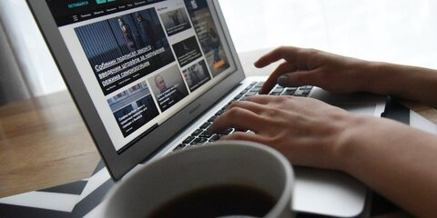 Минкомсвязь РФ утвердила список сайтов с бесплатным доступом