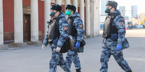 В Москве за нарушение карантина оштрафовано уже 30 человек