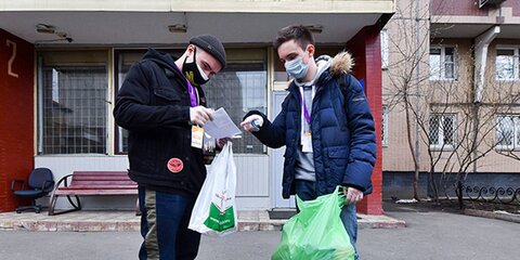 Москвичей предупредили о мошенниках под видом волонтеров