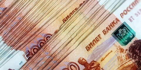 Силуанов спрогнозировал уменьшение объема ФНБ к концу года до 7 трлн рублей