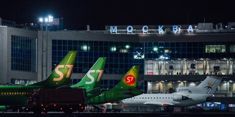 Отмены и задержки рейсов происходят в Москве