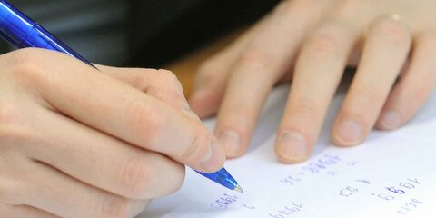 Выпускники 9 классов будут писать ОГЭ в своих школах