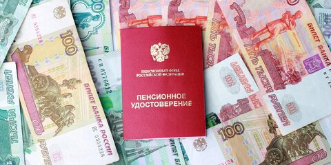 Россиянам за границей не нужно продлевать документы для получения пенсий – МИД