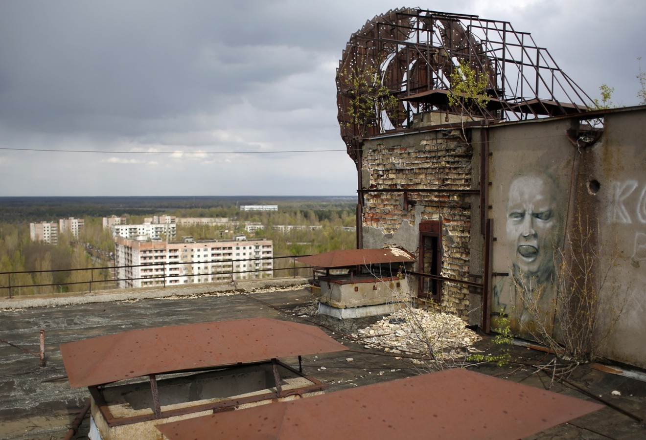 Чернобыль 1981