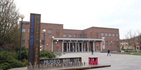 Власти Италии планируют открыть розничную торговлю и музеи с 18 мая