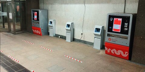 Автоматические санитайзеры начали устанавливать на станциях метро