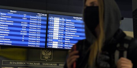 Вывозной рейс с россиянами на борту вылетел с Бали