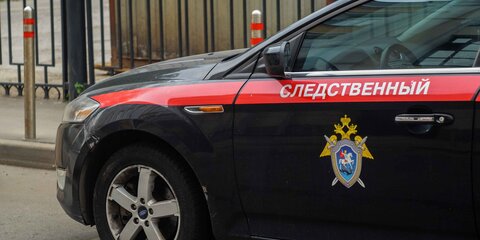 СК выясняет обстоятельства гибели пятилетней девочки в Подольске после падения из окна