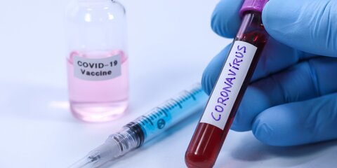 Назван срок создания реально действующего лекарства от коронавируса