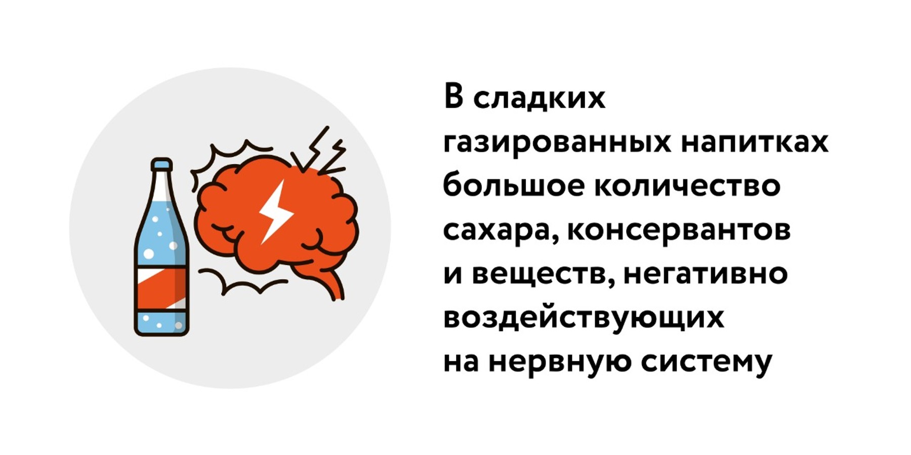 Дачный ЗОЖ. Как сделать шашлыки полезными для здоровья – Москва 24,  10.05.2020