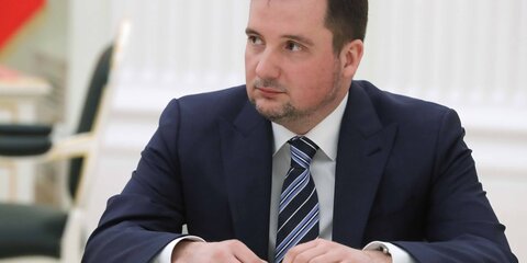 Главы Архангельской области и НАО подписали меморандум об объединении регионов