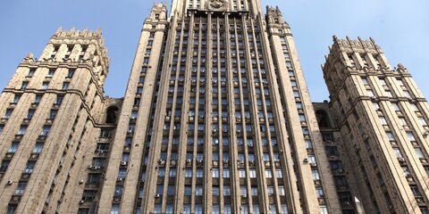 Посольство РФ передало Financial Times требование МИД об опровержении