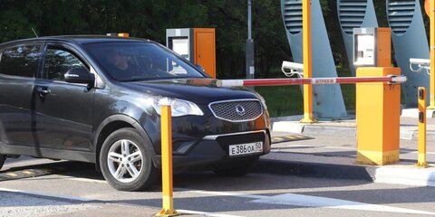 Продлить парковочное разрешение в Москве на июнь можно онлайн