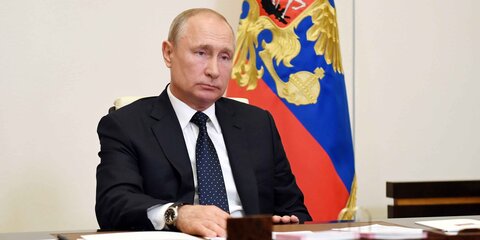 Путин рассказал о дальнейшем развитии ЕАЭС
