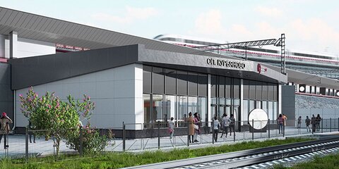Станцию Курьяново МЦД-2 планируют открыть в июне