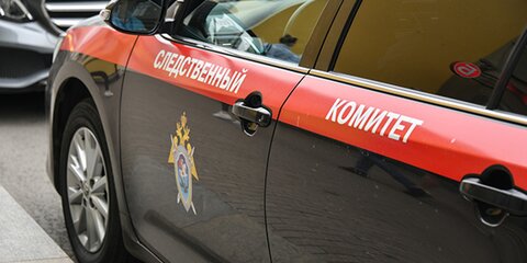 Полицейских задержали в Новгородской области за избиение педофила