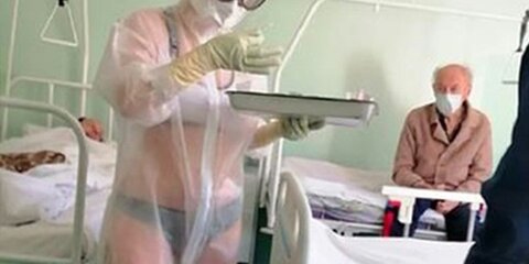 В тульском Минздраве поддержали медсестру, надевшую прозрачный защитный костюм