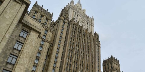 МИД РФ ответил на обвинения о наведении вооружений на американские объекты