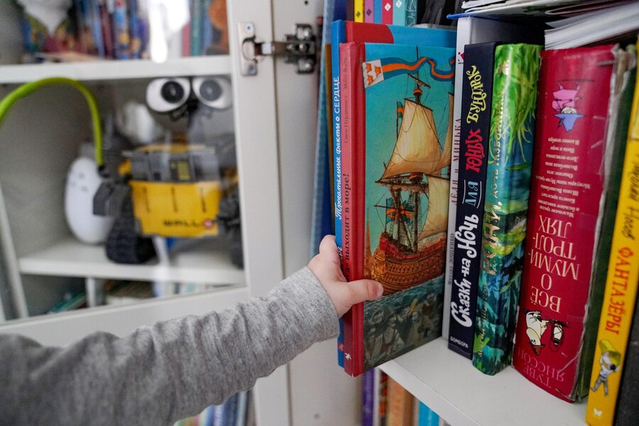 Составлен топ книг для детского чтения Москва 24, 31.05.2020
