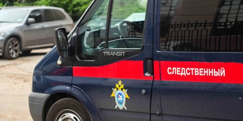 Два трупа обнаружили в колодце в Подольске – СК