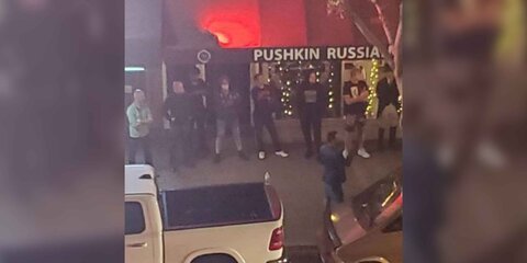 Хозяин русского ресторана в США защитил заведение от протестующих
