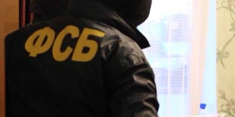 В Москве задержали наркогруппировку с 34,7 кг кокаина