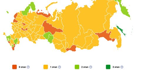 Опубликована карта выхода регионов РФ из режима самоизоляции