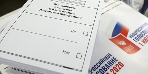 В ЦИК рассказали, как могут проголосовать болеющие россияне