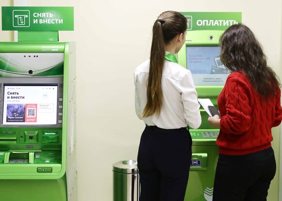 Банкоматы без комиссии в беларуси