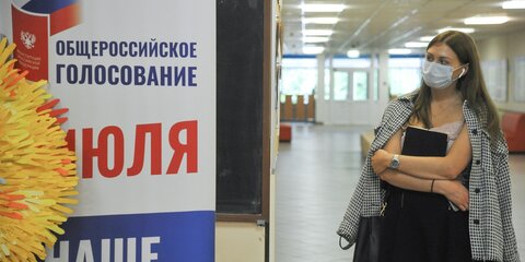 Явка на голосовании в Москве на 10:30 составила 42,36% – ЦИК