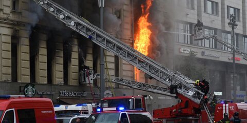 Владелец здания на Тверской, где произошел пожар, рассказал подробности случившегося