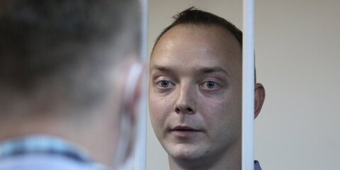 Адвоката Сафронова отстранили от участия в судебном заседании