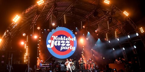 Названы первые участники Koktebel Jazz Party – 2020