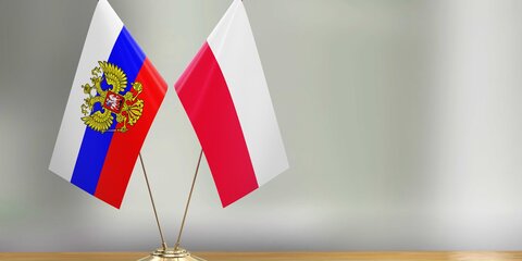В Польше рассказали, что не устраивает Варшаву в политике России