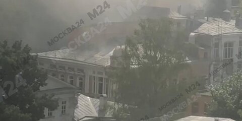В ангаре в центре Москвы ликвидировано открытое горение