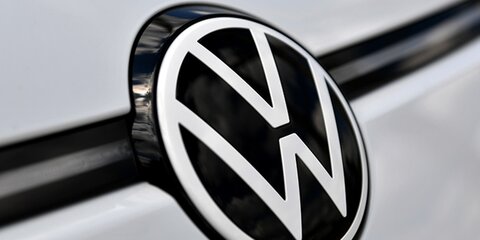 Volkswagen отзывает в РФ почти 60 машин для утилизации