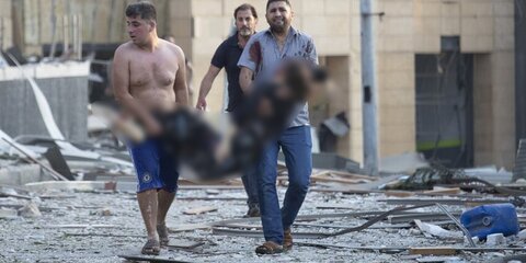 При взрыве в Бейруте погибли 30 человек – Минздрав