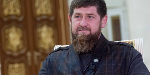 За год доходы Кадырова увеличились на 140 млн руб